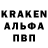 Меф 4 MMC AngelFromDream