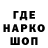Экстази VHQ STEELxCIGIL