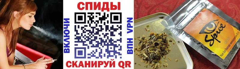 Бутират жидкий экстази  даркнет сайт  Спасск 