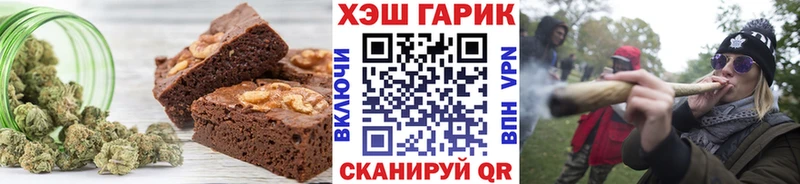 маркетплейс Telegram  где можно купить наркотик  MEGA ССЫЛКА  Спасск  Еда ТГК марихуана 