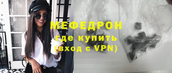 мдпв Переславль-Залесский
