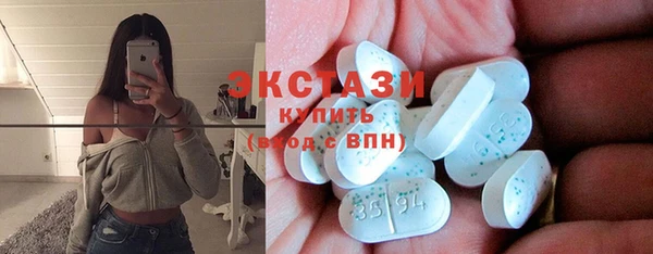 круглые Вуктыл