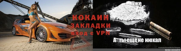мдпв Переславль-Залесский