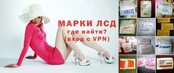 мдпв Переславль-Залесский