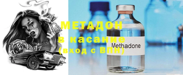 спиды Остров