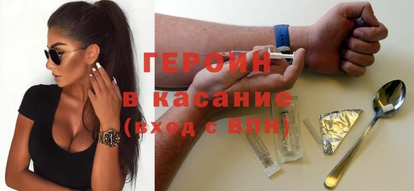 дистиллят марихуана Всеволожск