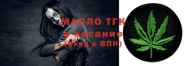 мдпв Переславль-Залесский