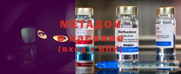 каннабис Воткинск