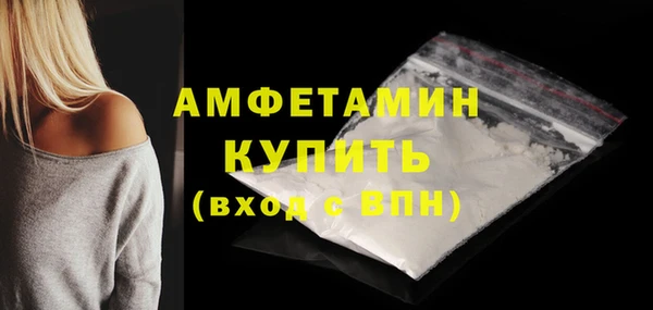 мдпв Переславль-Залесский