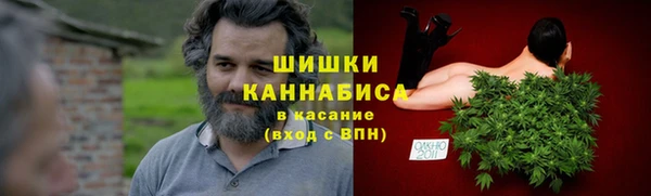 дистиллят марихуана Всеволожск