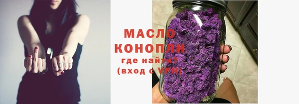 круглые Вуктыл