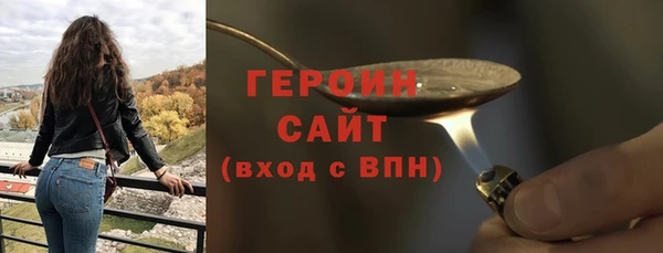 мдпв Переславль-Залесский