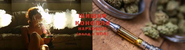 альфа пвп VHQ Пересвет