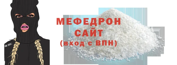 мдпв Переславль-Залесский