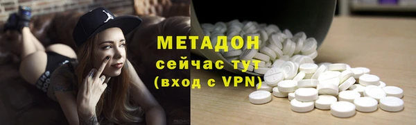 мдпв Переславль-Залесский