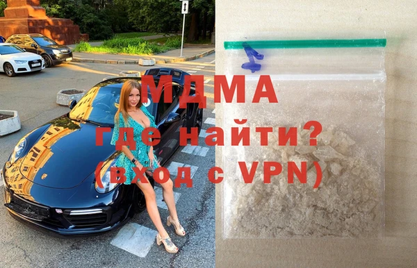 мдпв Переславль-Залесский