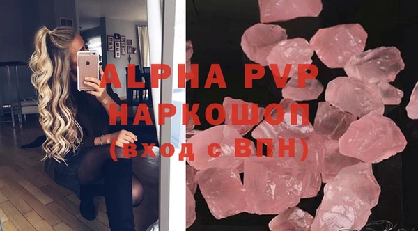 мдпв Переславль-Залесский