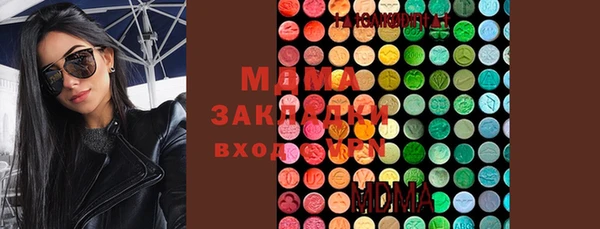 первитин Пестово