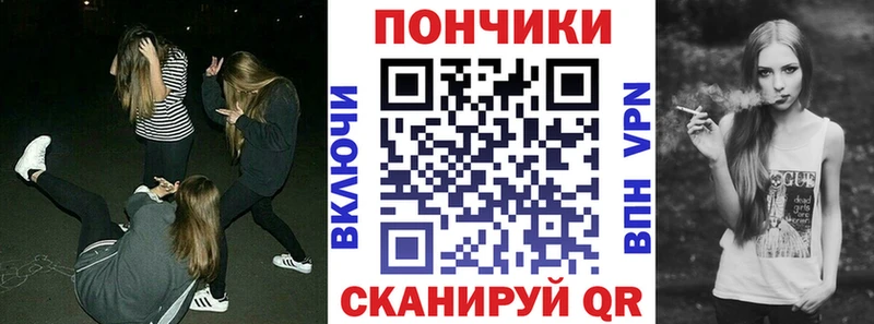 купить наркотик  Спасск  Марихуана гибрид 